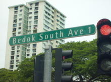 Bedok South Avenue 1 #96562